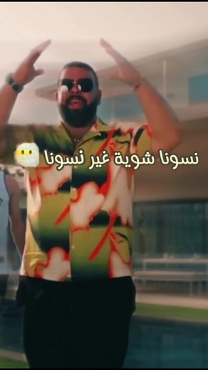 Bello 2022 🔌 #chebbello #bello #moro #raimarocain🇲🇦 #raialgeria🇩🇿 #fyp #foryou