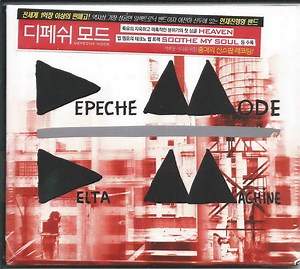Depeche Mode - Delta Machine