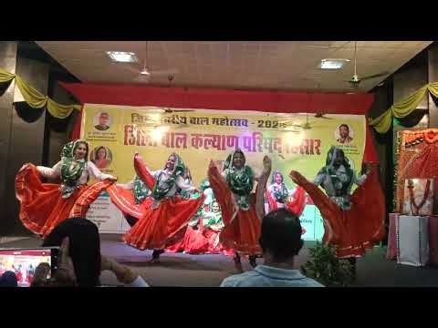 Bal bhawan dance performance 2025 # SKPPS HANSI