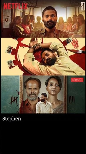 Top Psycho Thriller South Indian Movies| Vishnu Vishal| Amala Paul Tovino Thomas| Mamta|Nithya Menon