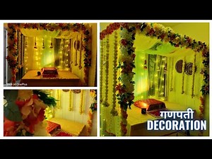 Ganpati decoration PVC pipe frame with flower decoration ideas for home DIY , Simple and easy