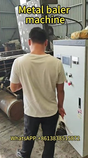 Industrial Metal Baler Machine | Durable Metal Baler for Steel, Aluminum, and Scrap Recycling