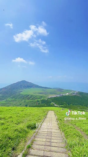 阿蘇の大草原で見る絶景