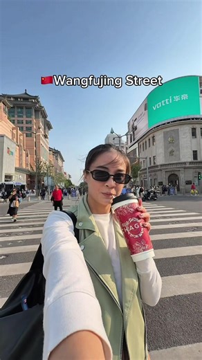 Exploring TikTok Trends in China 🇨🇳