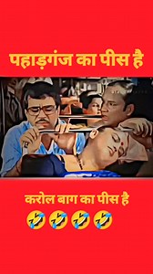 10K reactions · 154 shares | #funny #comedy #happy #viralvideos #viral #funnyreels #reelvideo #model #makeup #m #réel #design | Irshad Malik | Facebook