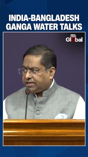 India-Bangladesh Ganga Water Treaty: MEA Says Joint River Mechanism Talks Continue