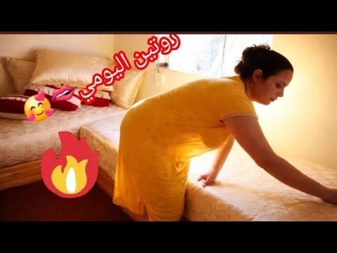 #روتين_يومي مع #خليصة بسيط لكن مريح | أم اسلام 💖#يومياتي #السعودية #اكسبلور