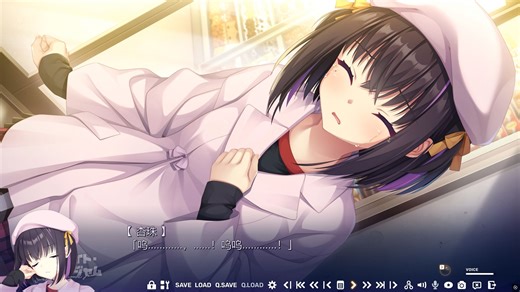 表白哭哭可爱捏【LimeLight Lemonade Jam】