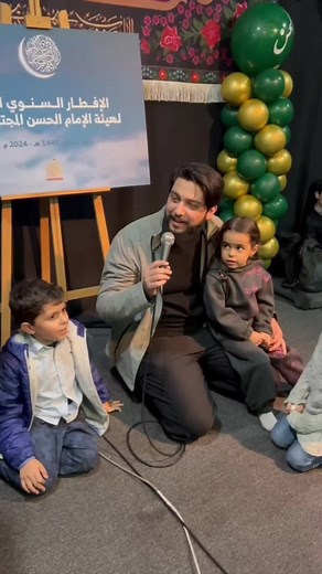 ‏من طفولتي #حسين_خير_الدين #علي_الرضا_كركي