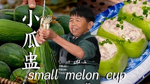 1.1M views · 10K reactions | 春色滿園，節瓜爬蔓，一盤瓜盅暖胃生津【康仔农人】 ❤️The garden is full in spring, melons are creeping on the vines, a plate of melons warms the stomach and stimulates the body #康仔农人 #美食分享 #food #瓜盅 #田園生活 | 康仔农人 | Facebook