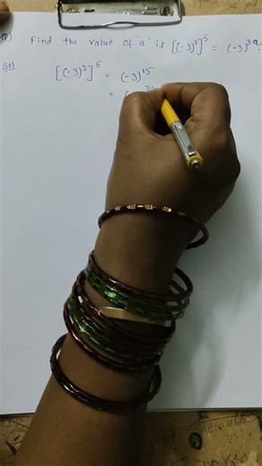 Math Problem Solution.....#maths