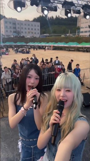 서영대학교 파주캠퍼스! 무대 즐겨주신 여러분 감사합니다, 덕분에 행복했어요❤️ #엔젤노이즈 #ANGELNOISE #서영대학교파주캠퍼스 #서영대파주캠 #축제 #shorts