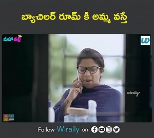 When Mom Visits || Mahathalli Watch Full Video : https://youtu.be/L2up4ODfPm8 | Mahathalli