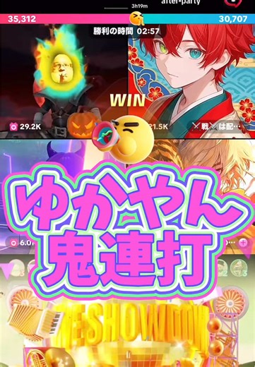 おすすめのアカウント