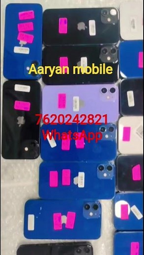 iphone 12 mini second hand price 2025