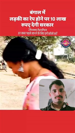 Prashant Kumar on Instagram: "#share #follow_me"