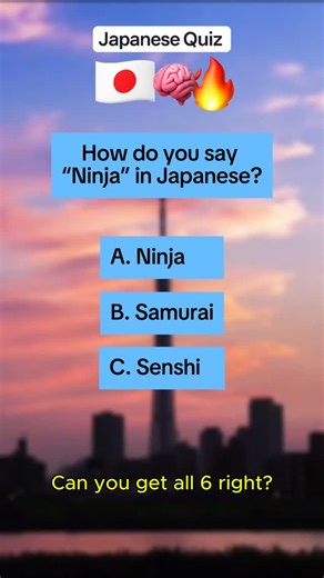 Learn Japanese With Memes on Instagram: "Think you know Japanese? 🇯🇵🧠 Try this quick quiz and comment your score! #japanesequiz #learnjapanese #nihongo #edureels #creatorsearchinsights"