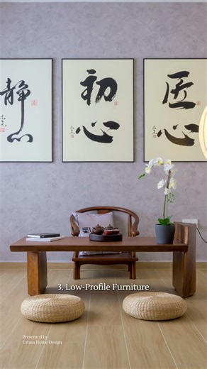 Japandi Design Secrets That Make Your Home Feel Calm ✨ #urbanhomedesign #interiordesign