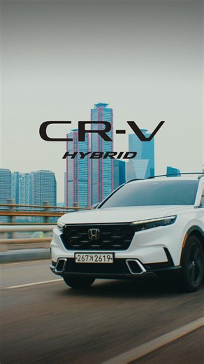 CR-V Hybrid : 모든 길 위에서 증명하는 올라운더 SUV #shorts