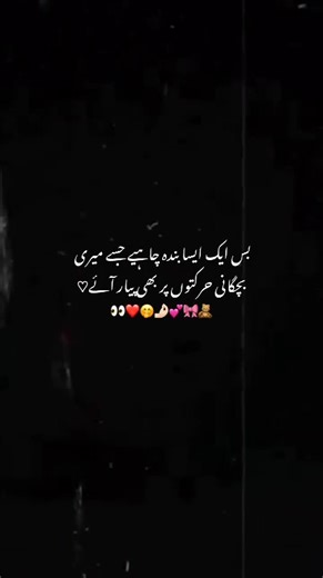 Unfreeze My Account: Solving Time Problems