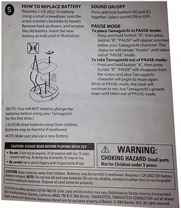 Tamagotchi Connection Turn Off Sound