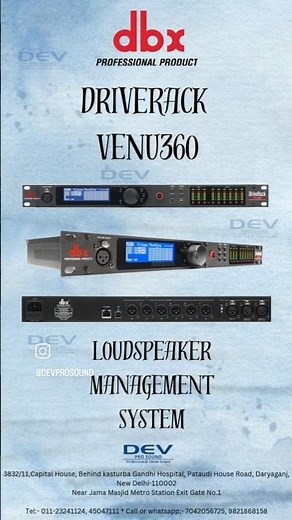 DBX DRIVERACK VENU360 LOUDSPEAKER MANAGEMENT SYSTEM #dbx #dbxdriverack #driverack360 #360 #dbx360