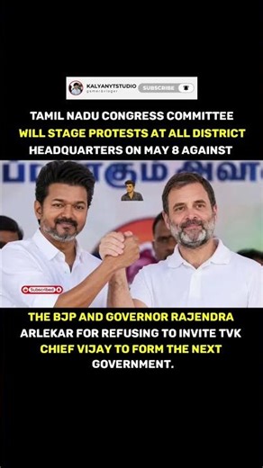 #TNCC #Congress #TamilNaduPolitics #Vijay #TVK #BJP #Governor #RajendraArlekar #kalyanytstudio