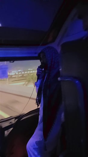 Driving at Night: A Unique Bus Experience