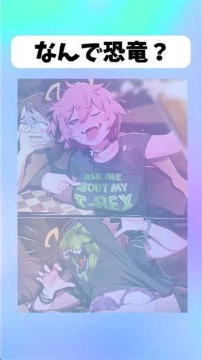 【ヒロアカ】ロバート秋山スタイル #僕のヒーローアカデミア #アニメ #マンガ