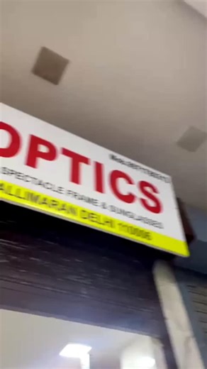 H.K Optical on Instagram: "Customer feedback 🤝💯"