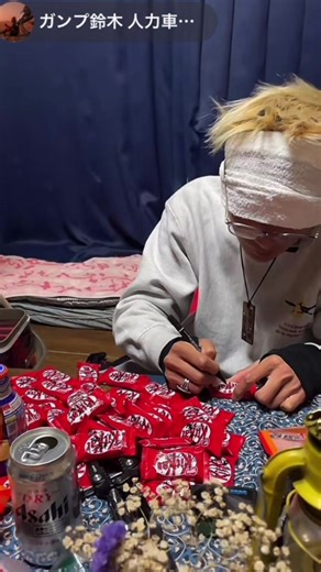 日本縦断KitKatの旅と北海道民泊の魅力