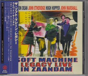 Soft Machine Legacy - Live In Zaandam