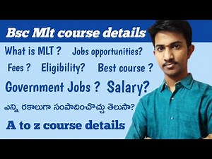 WHAT IS MLT? BSC MLT COURSE DETAILS || BSC MEDICAL LAB TECHNOLOGY COURSE DETAILS || BSC MLT