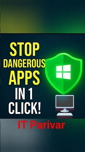 🔥 Protect your PC 🖥️ from dangerous apps! #windowssecurity #pcprotection #cybersecurity #windows #it