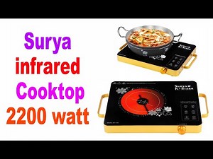 Surya infrared cooktop unboxing and review || Infrared Cooktop Use | cooktop induction