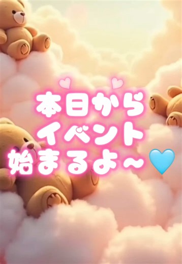 LIVER祭り2025 ボーカルステージ出場への道