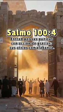 Entrad por Sus Puertas con Acción de Gracias | Salmo 100:4 (Canto Corto Hebreo) #músicacristiana
