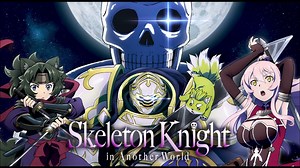 骸骨の騎士 in 異世界OST - 圧倒的征服！ - MAG.MOE