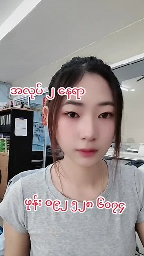 วิดีโอของ Maid Nanny2020 น้ำหอมช่องหลัก (@maid.nanny.2020) พร้อมเพลง เสียงต้นฉบับ - Maid Nanny2020 น้ำหอมช่องหลัก