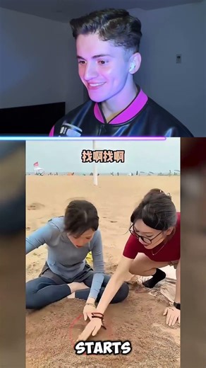 A scary prank on the beach