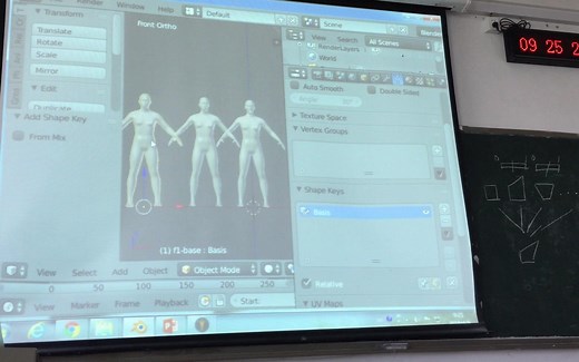 makehuman导入blender