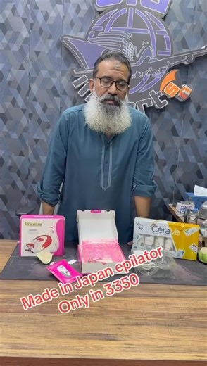 2.6K views · 26 reactions | Rechargeable epilator machine Made in Japan Only in 3350 WhatsApp: 03304000800 #foryouシ #epilator #rechargableepilator #madeinJapan #ladiesfashion #ladiesonly | S.A Imports | Facebook