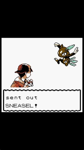 Out of 10, How would you rate Pokemon Gold/Silver's Characters?