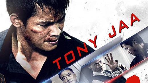 SPL 2: A Time for Consequences - Apple TV