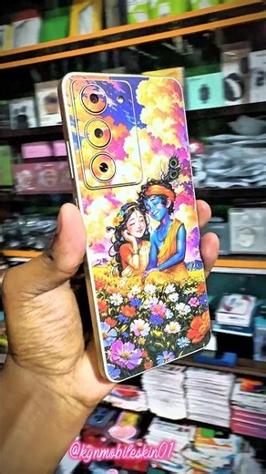 krishna ji mobile skin applying.......💥 #mobile #smartphone #viral #shortvideo