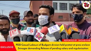 PDD Casual Labours of Budgam division held protest at press enclave Srinagar demands Release of pending salary and regularization Video by SHOAIB nabi | The Voice of kashmir Live