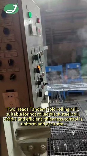 What is the process of Tandem cold mills for steel#Cold rolling technology#Rolling Mill Manufacturer