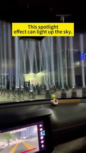 Creating Stunning Spotlight Effects with Stage Lights