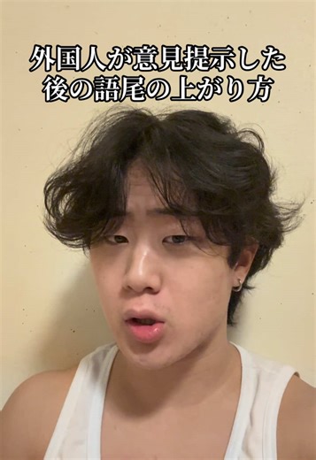 英語での顔面感情表現の面白さ