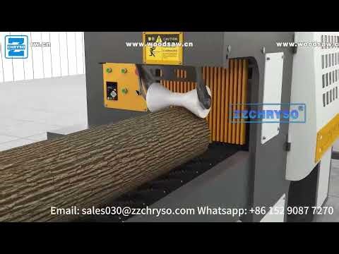 How It Works: Multi-Blade Rip Saw for High-Efficiency Wood Processing | 3D Animation Demo